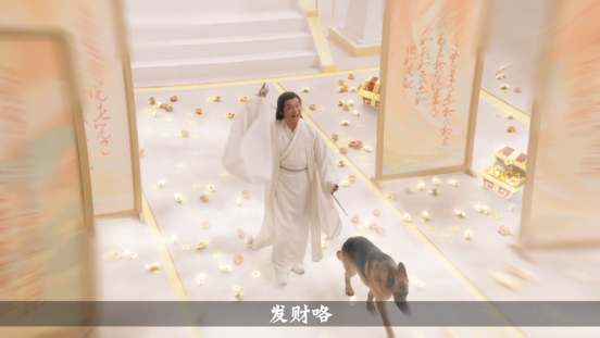 《神仙道3》今日公测！「司命仙女」李一桐邀你甜蜜双修！