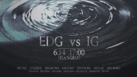 《LOL》传奇选手Uzi复出首秀即将开打！EDG对阵iG