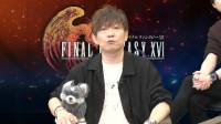 《FF16》PC目标是无缝加载体验 但现在没时间优化