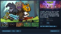 《沙盒与副本：英勇之地》steam全新版本上线