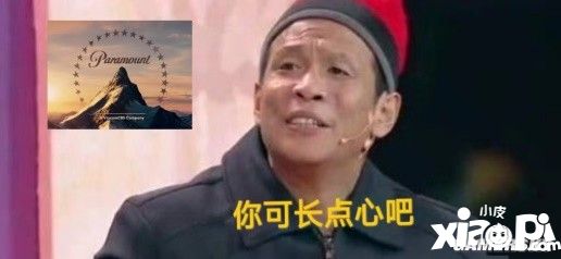 重启后的《变7》，依旧没懂粉丝想要什么