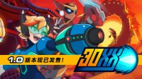 中文全面优化！横版跳跃《30XX》正式发售！