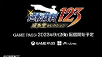 《逆转裁判123》确认加入XGP！9月26日上线