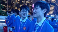 亚运开幕式：DOTA2、英雄联盟、王者荣耀等选手亮相