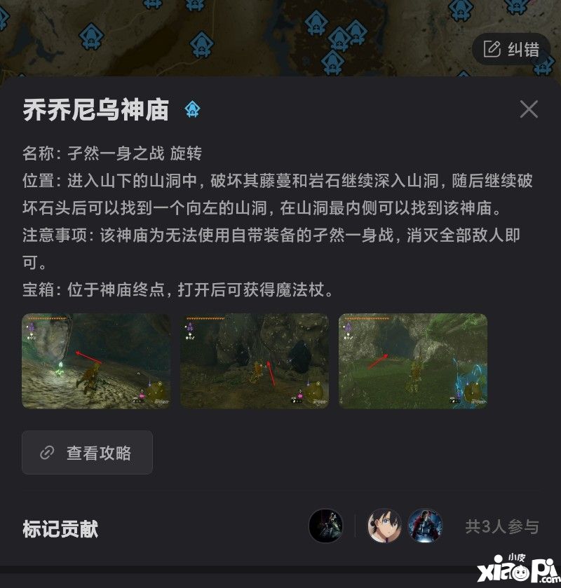 [可爱滴捏]