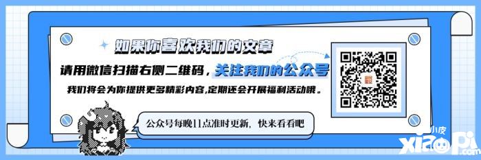 为了看看《小美人鱼》到底多烂，我提前申请了工伤