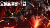 中韩大战!《LOL》S13瑞士轮:WBG对决KT迎关键一战