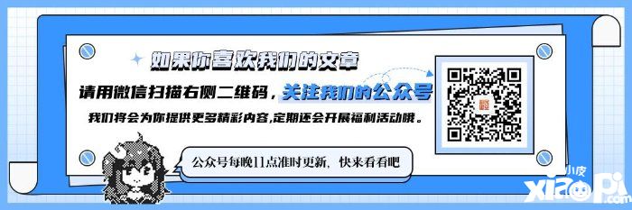 《雾锁王国》游民评测7.8分：当李三光遇上奇幻世界