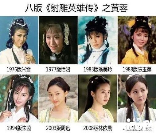 这位令无数人魂牵梦绕的女侠，曾重塑了我的审美