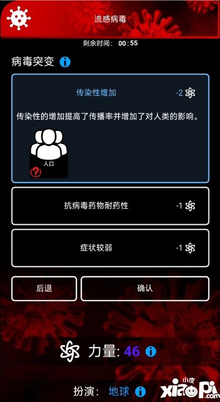 剧本杀游戏，连狼人杀迈出的第一步都无法复刻吗？