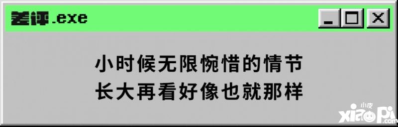 靠码字年入上亿的唐家三少，还是宣布停更了