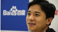 李彦宏：坚信技术改变世界 优秀员工代表最真实的百