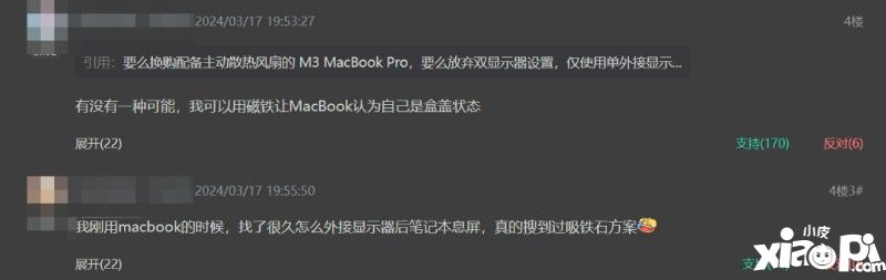 放弃吧，磁铁也救不了合盖降频的MacBook Air