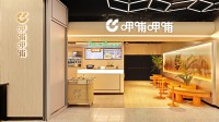 呷哺呷哺新菜单全面降价：套餐均价下调超10%