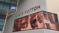 LV中国3年涨价10次 店员称：下半年还有一次涨价