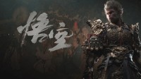 《黑神话》PS5预载时间曝光！8月18日提前两天下载