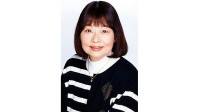 《樱桃小丸子》山田同学配音山本圭子去世 终年83岁