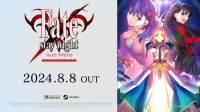 《Fate/stay night》复刻版8.8发售：型月重工没了