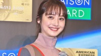 日本女星佐佐木希被曝定制珠宝不付款 引警方介入