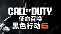 网购平台销量榜首！《COD21》带动XGP销量暴涨