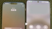 iPhone通话录音会通知对方 实测安卓也能收到提示