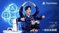 PlayStation三十周年联动大张伟：敢想敢玩、无拘无