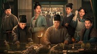 《清明上河图密码》定档12.16：张颂文、白百何主演