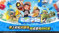 发现国产游戏新星 WeGame试玩节带你探秘新晋佳作