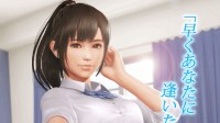 Steam《VR女友》新作延期至4月发售：需要大幅修改